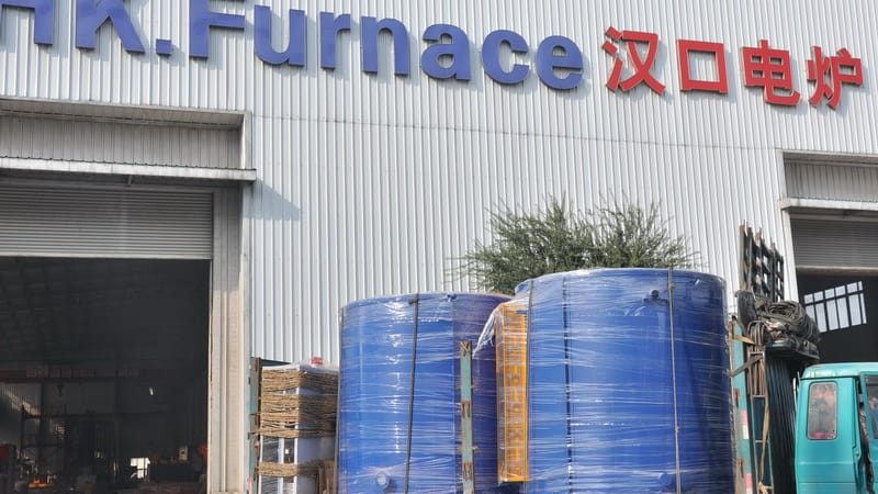 高精度井式爐廠(chǎng)家